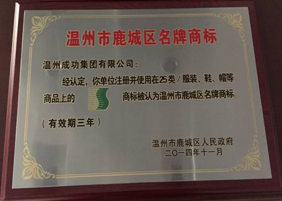 yd12399�ƶ�����(�й�)���޹�˾