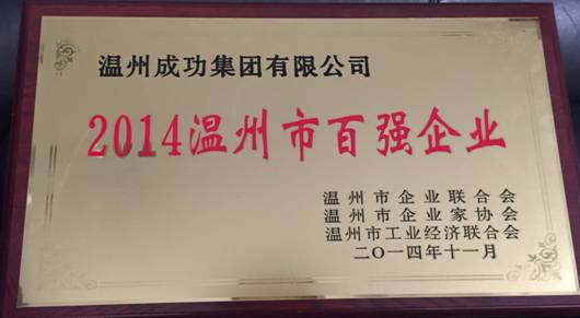 yd12399�ƶ�����(�й�)���޹�˾