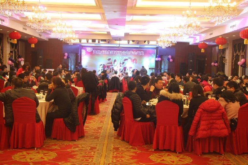 yd12399�ƶ�����(�й�)���޹�˾