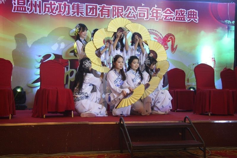 yd12399�ƶ�����(�й�)���޹�˾