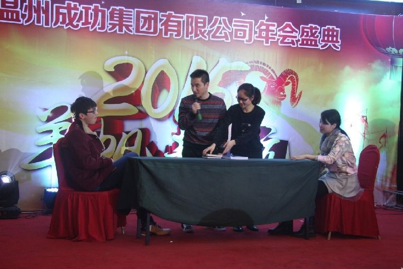 yd12399�ƶ�����(�й�)���޹�˾