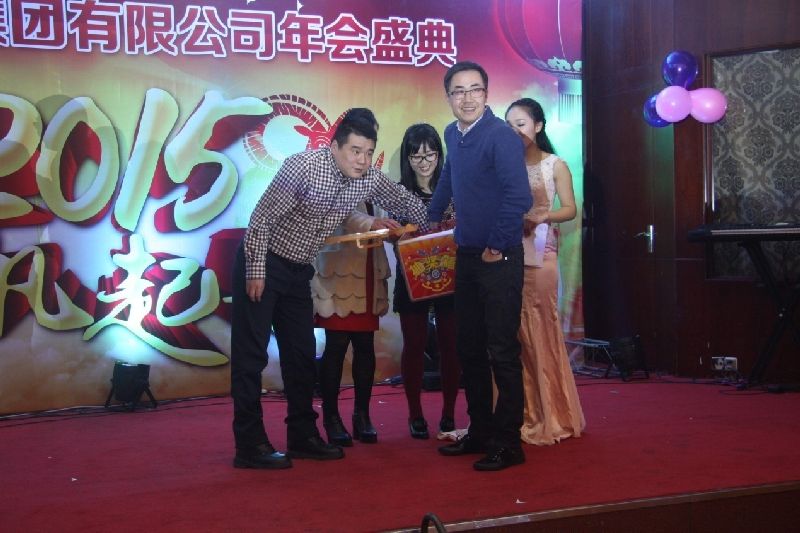 yd12399�ƶ�����(�й�)���޹�˾