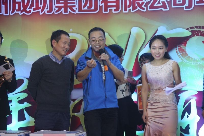 yd12399�ƶ�����(�й�)���޹�˾