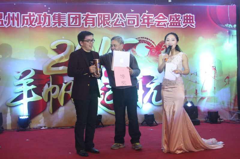 yd12399�ƶ�����(�й�)���޹�˾