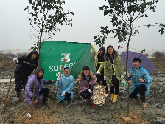 yd12399�ƶ�����(�й�)���޹�˾