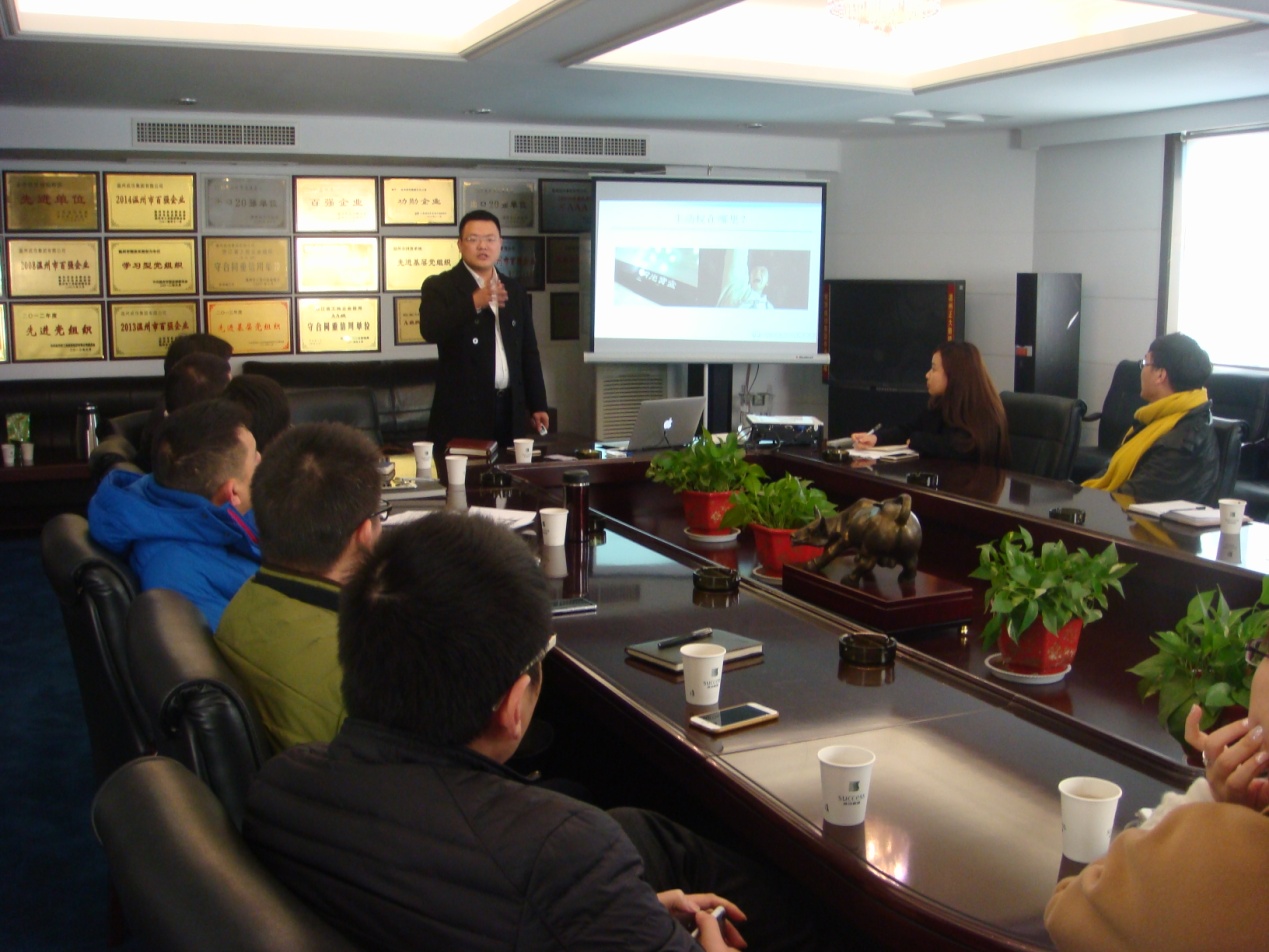 yd12399�ƶ�����(�й�)���޹�˾