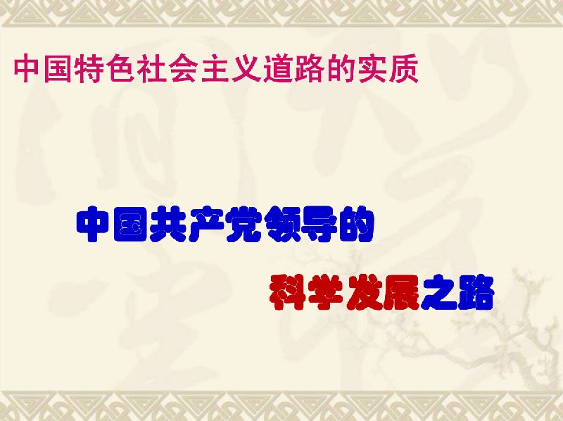 yd12399�ƶ�����(�й�)���޹�˾