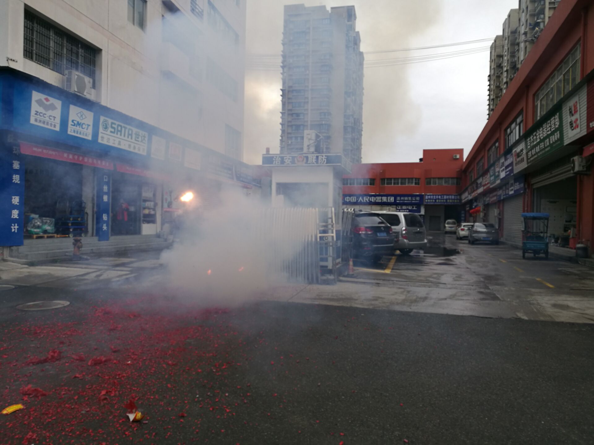 yd12399�ƶ�����(�й�)���޹�˾