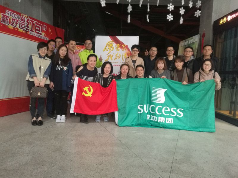 yd12399�ƶ�����(�й�)���޹�˾