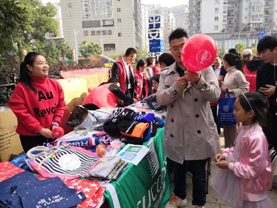 yd12399�ƶ�����(�й�)���޹�˾