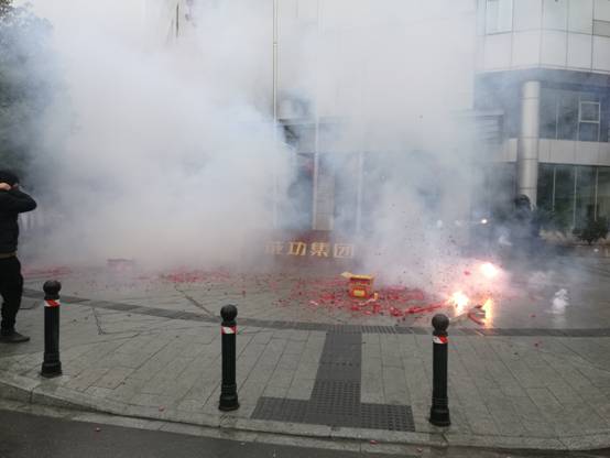 yd12399�ƶ�����(�й�)���޹�˾