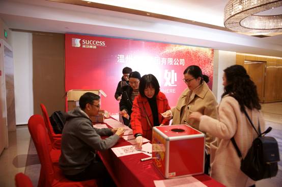 yd12399�ƶ�����(�й�)���޹�˾