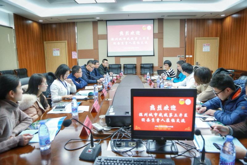 yd12399�ƶ�����(�й�)���޹�˾