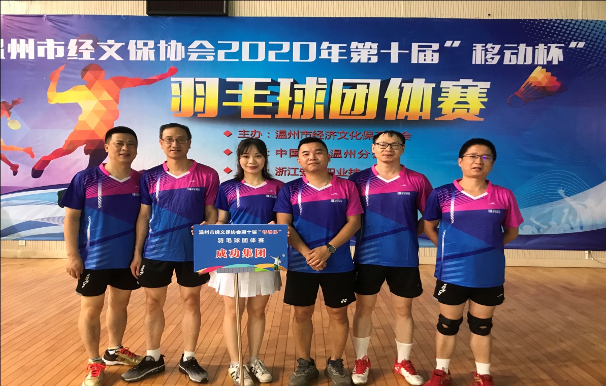 yd12399�ƶ�����(�й�)���޹�˾