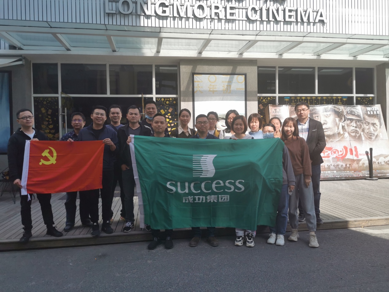 yd12399�ƶ�����(�й�)���޹�˾