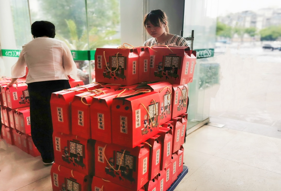 yd12399�ƶ�����(�й�)���޹�˾