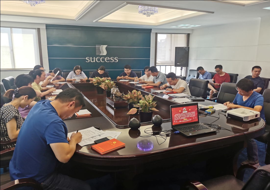 yd12399�ƶ�����(�й�)���޹�˾