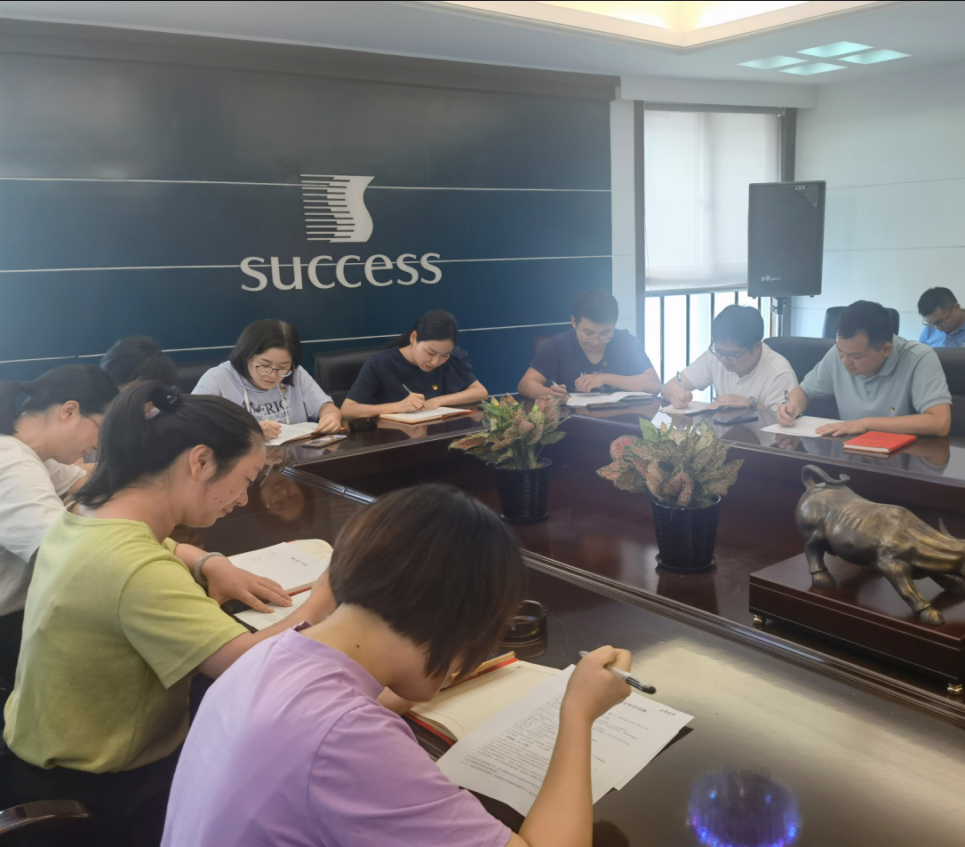 yd12399�ƶ�����(�й�)���޹�˾