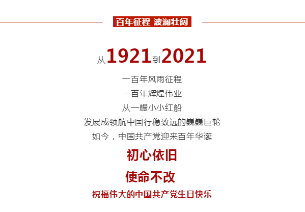 yd12399�ƶ�����(�й�)���޹�˾