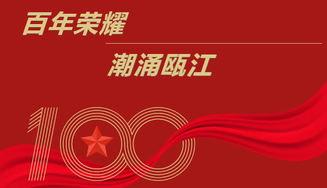 yd12399�ƶ�����(�й�)���޹�˾