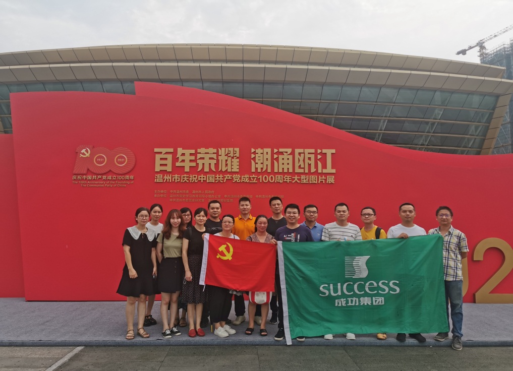 yd12399�ƶ�����(�й�)���޹�˾