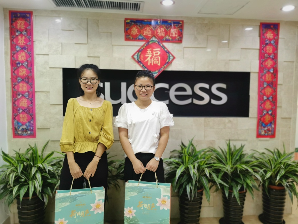 yd12399�ƶ�����(�й�)���޹�˾