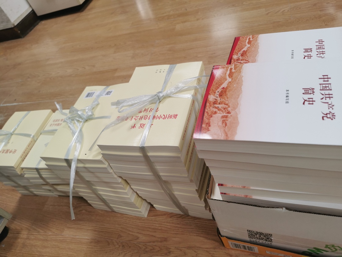 yd12399�ƶ�����(�й�)���޹�˾