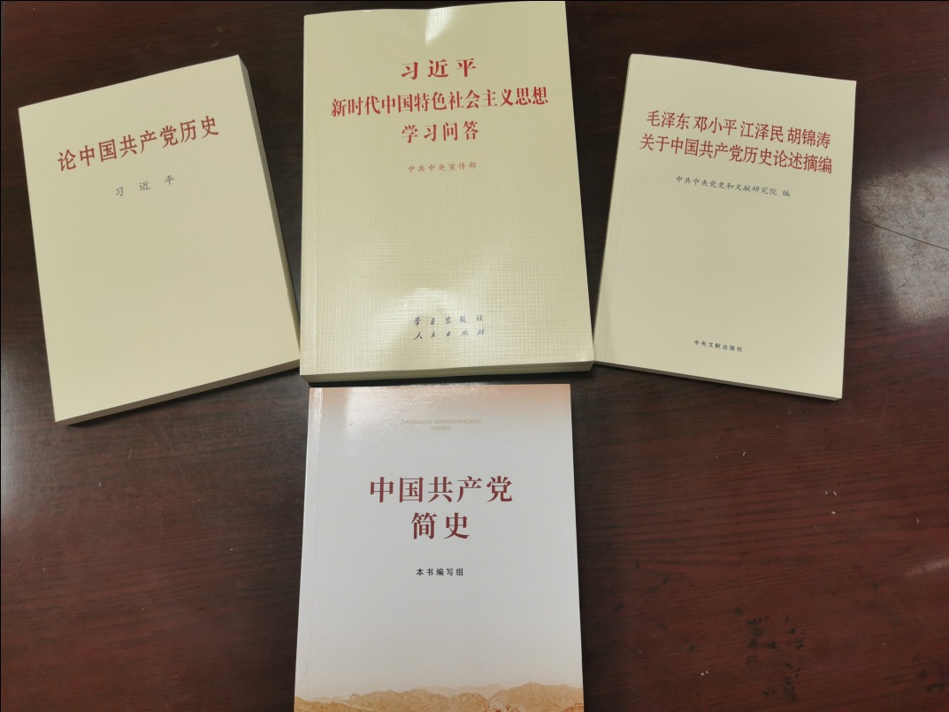 yd12399�ƶ�����(�й�)���޹�˾