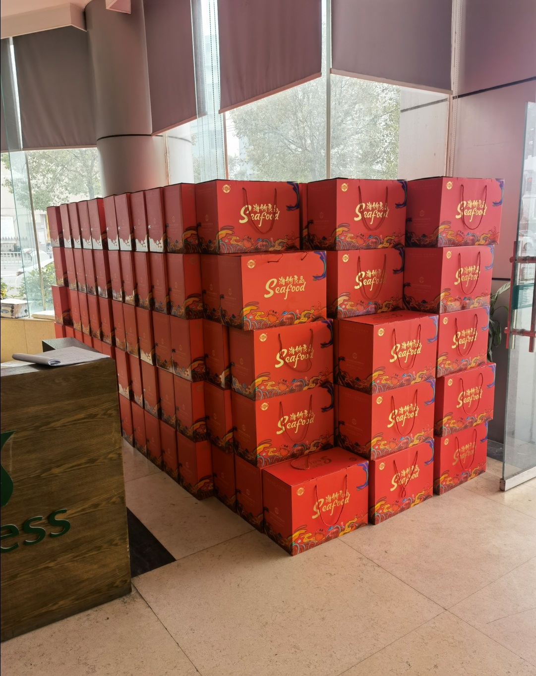 yd12399�ƶ�����(�й�)���޹�˾