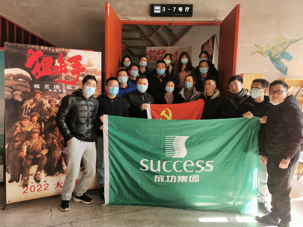 yd12399�ƶ�����(�й�)���޹�˾