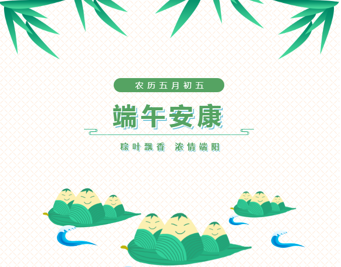 yd12399�ƶ�����(�й�)���޹�˾