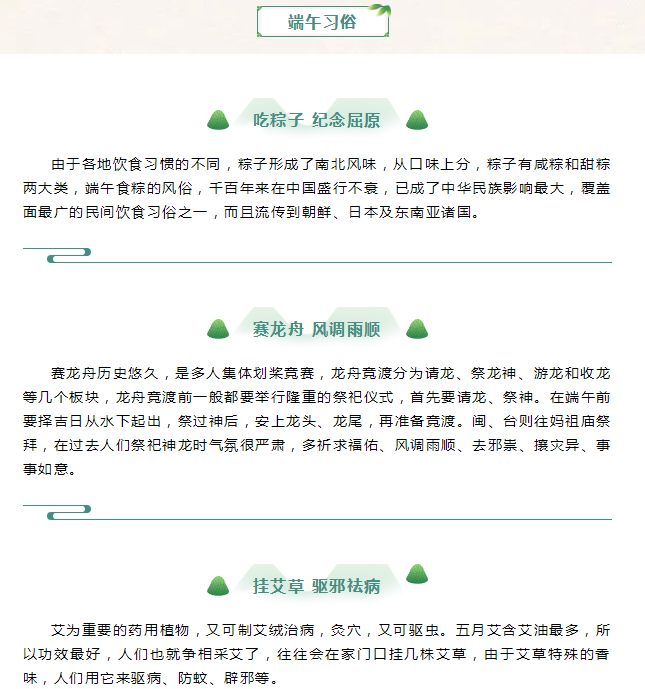 yd12399�ƶ�����(�й�)���޹�˾