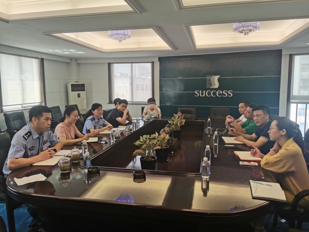 yd12399�ƶ�����(�й�)���޹�˾