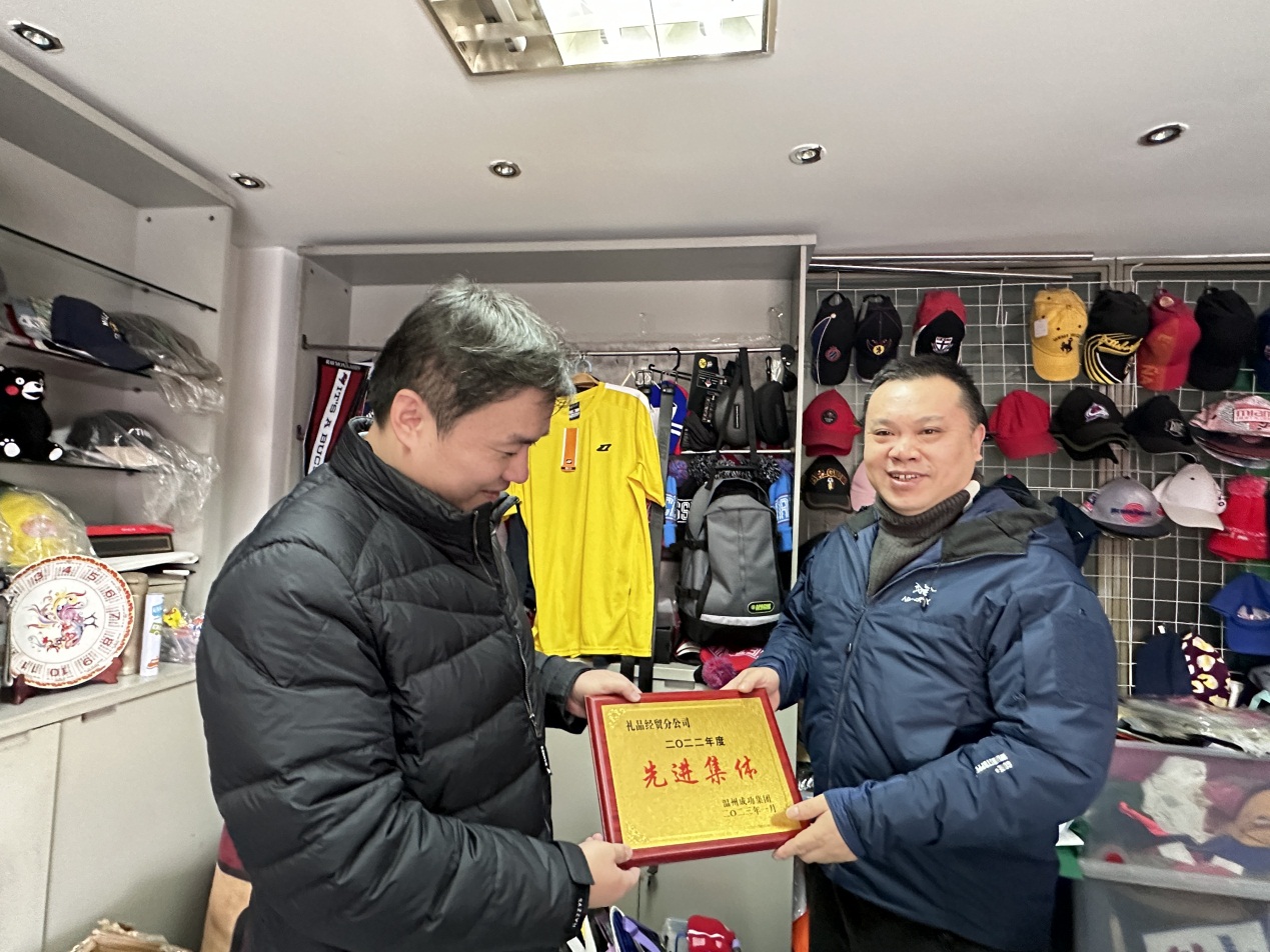 yd12399�ƶ�����(�й�)���޹�˾