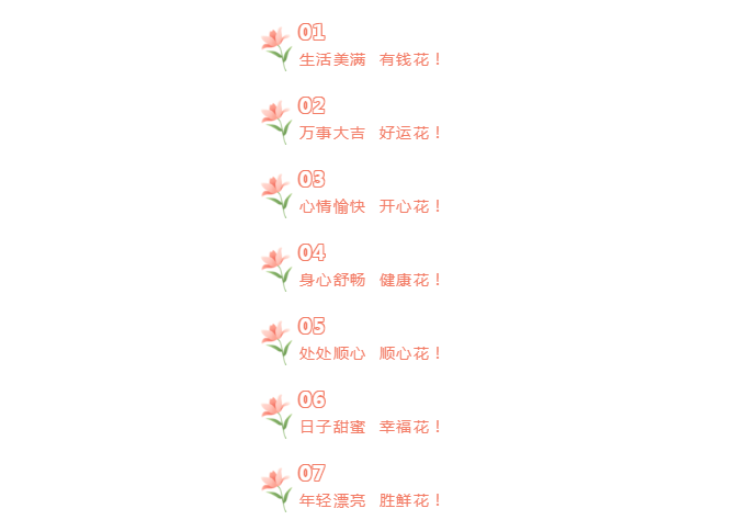 yd12399�ƶ�����(�й�)���޹�˾