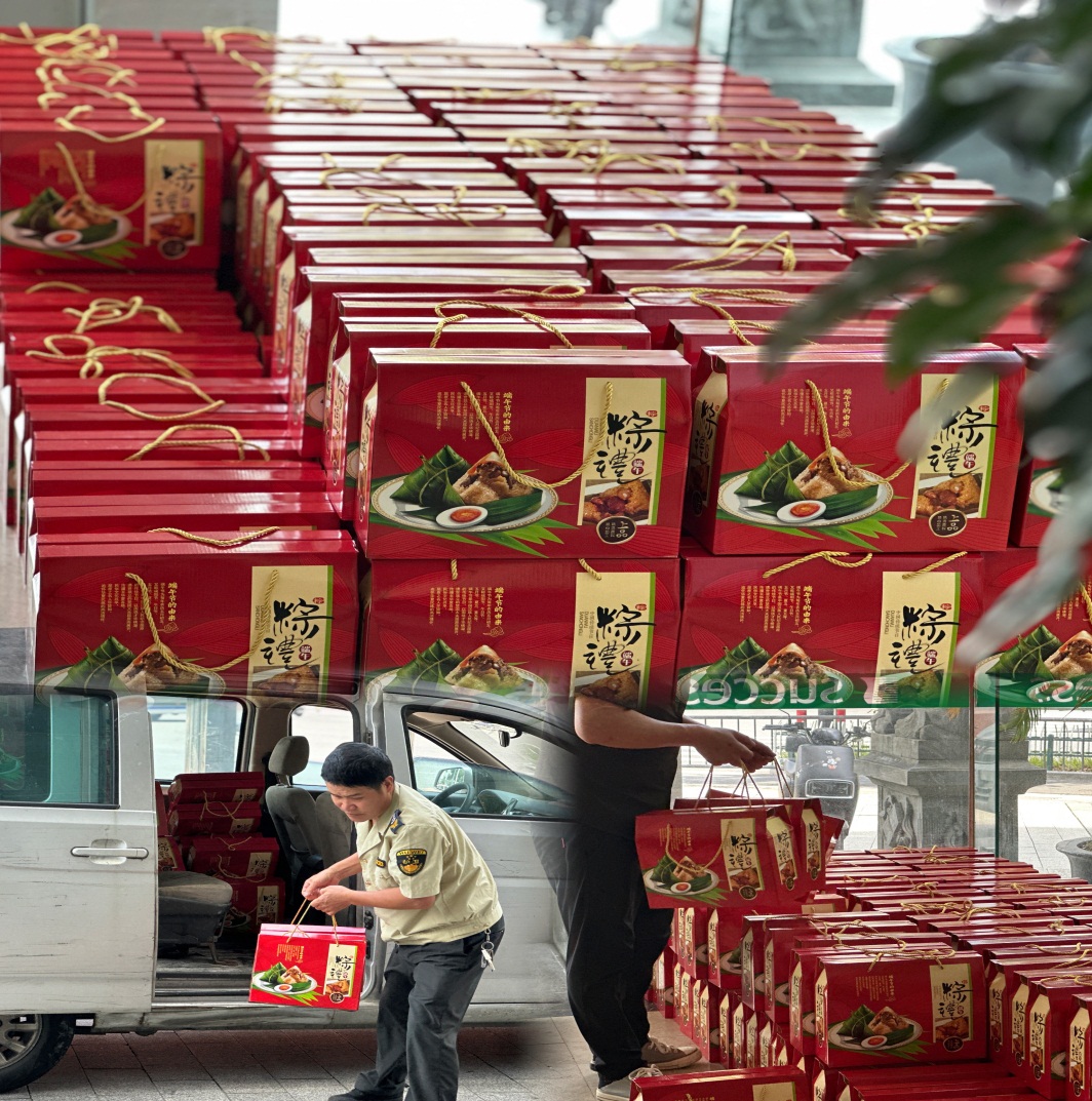 yd12399�ƶ�����(�й�)���޹�˾