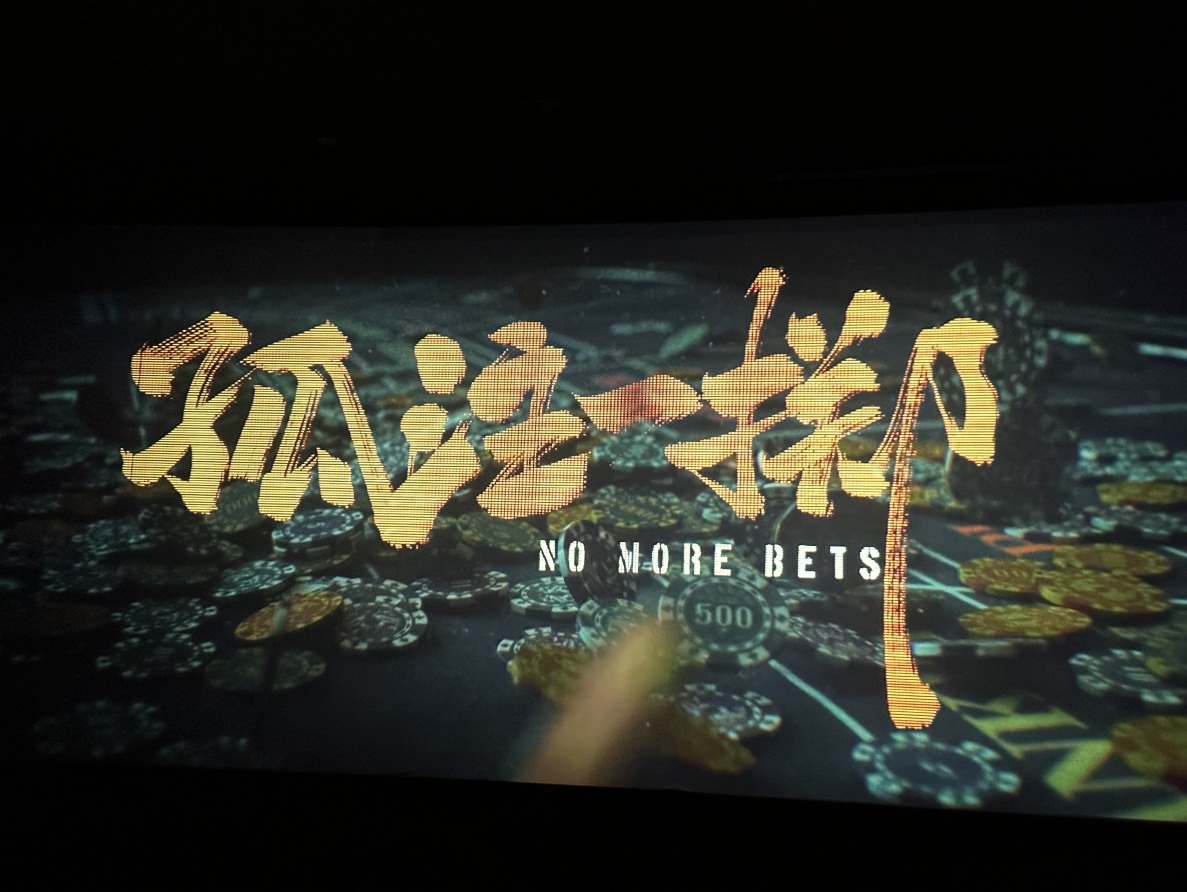 yd12399�ƶ�����(�й�)���޹�˾