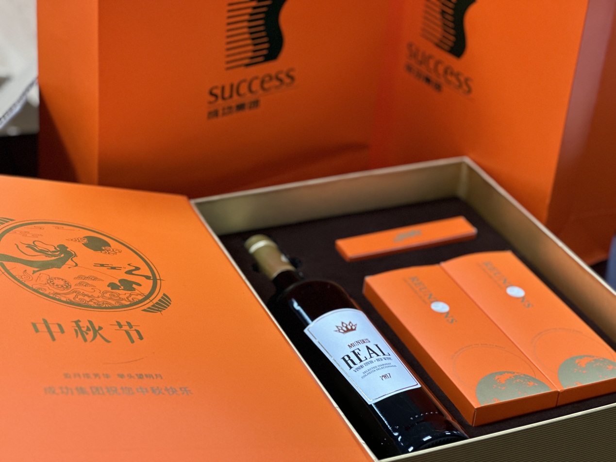 yd12399�ƶ�����(�й�)���޹�˾