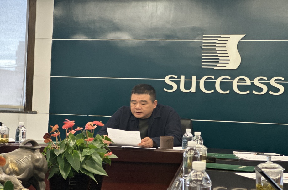 yd12399�ƶ�����(�й�)���޹�˾