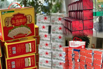 yd12399�ƶ�����(�й�)���޹�˾