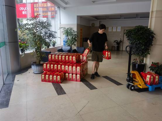 yd12399�ƶ�����(�й�)���޹�˾