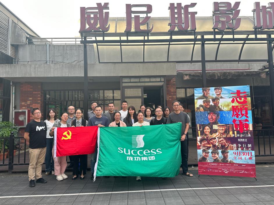 yd12399�ƶ�����(�й�)���޹�˾