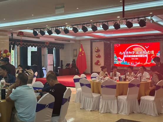 yd12399�ƶ�����(�й�)���޹�˾