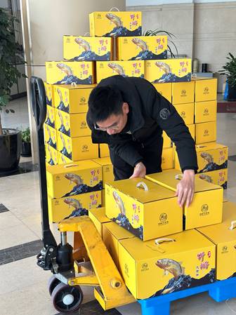 yd12399�ƶ�����(�й�)���޹�˾