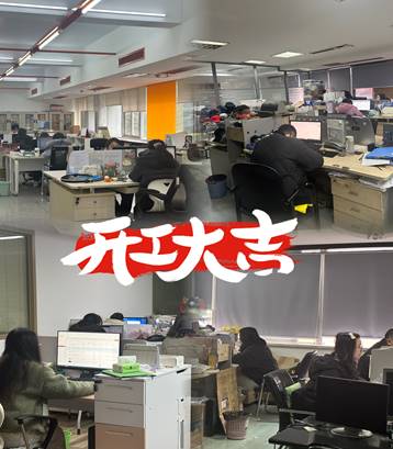 yd12399�ƶ�����(�й�)���޹�˾