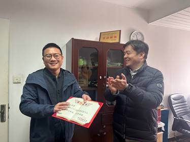 yd12399�ƶ�����(�й�)���޹�˾