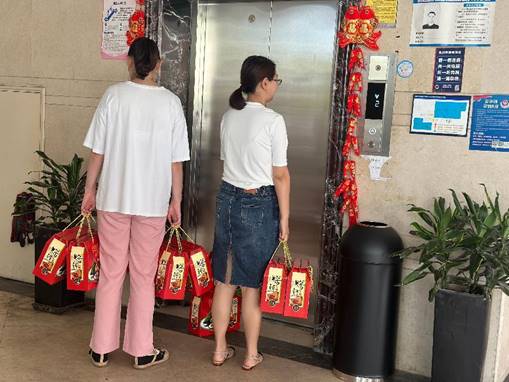 yd12399�ƶ�����(�й�)���޹�˾